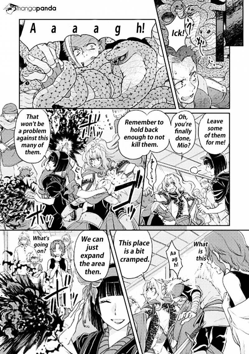 Tsukimichi: Moonlit Fantasy, Chapter 14 image 13